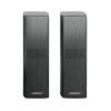 Bose® Colunas Omnijewel™ p/ Barra de Som (Preto)